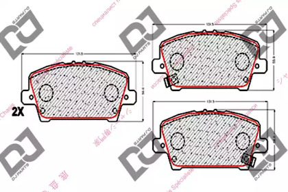 Комплект тормозных колодок DJ PARTS BP1768